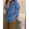 In Stock: Women's Korean Dongdaemun Blue Classic Long-Sleeve Loose Fit Spring Shirt