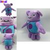 Dreamworks Dom Obcy Boov Pluszowa Maskotka Miękka i Przytulna 30 cm Wysokości