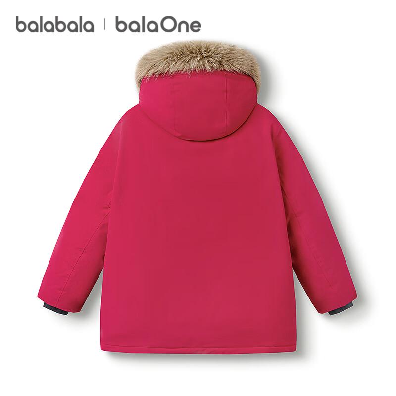 Balabala Kids Winter Down Jacket 175