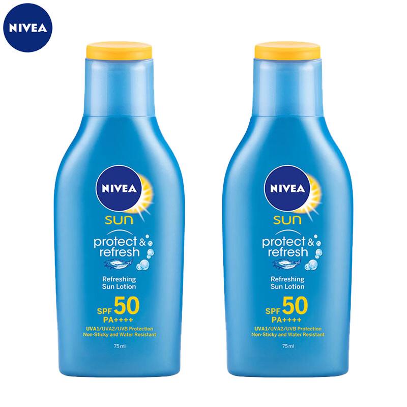 Nivea SPF50 Clear Moisturizing Sun Lotion (2x75ml)
