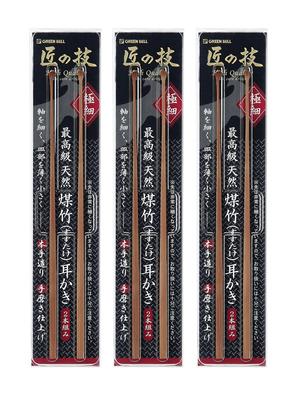 Green Bell Premium Natural Soot Bamboo Ear Set of Set Artisan's Craftsmanship, Picks, 2, G-2153, 3-Piece