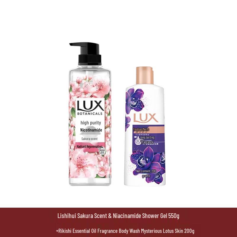 Дуэт Гелей для душа Lux Цветок вишни и Лотос