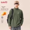 Baleno Men's Mock Neck Thermal Base Layer Long-Sleeve T-Shirt