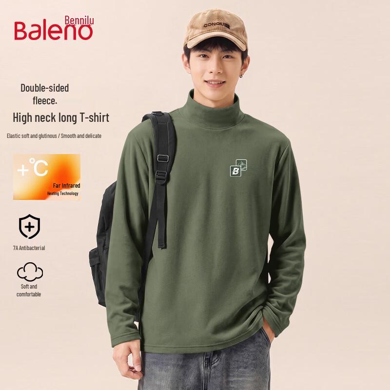 Baleno Men's Mock Neck Thermal Base Layer Long-Sleeve T-Shirt