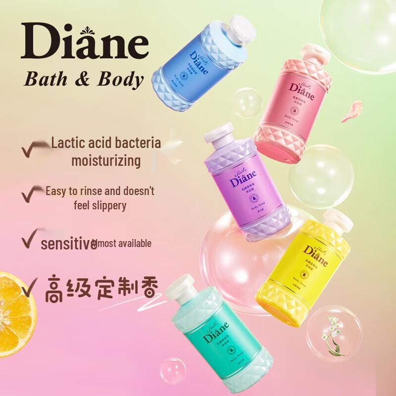 Diane Lactic Acid Bacteria Moisturizing Body Wash