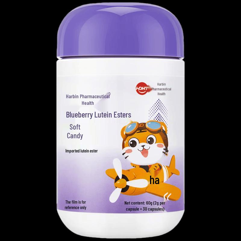 Harbin Pharma Blueberry Lutein Ester Gummies