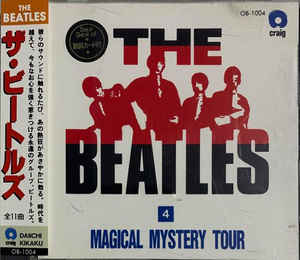 

CD BEATLES - Magical Mystery Tour OB1004 Craig 1990 Япония Рок Б/у