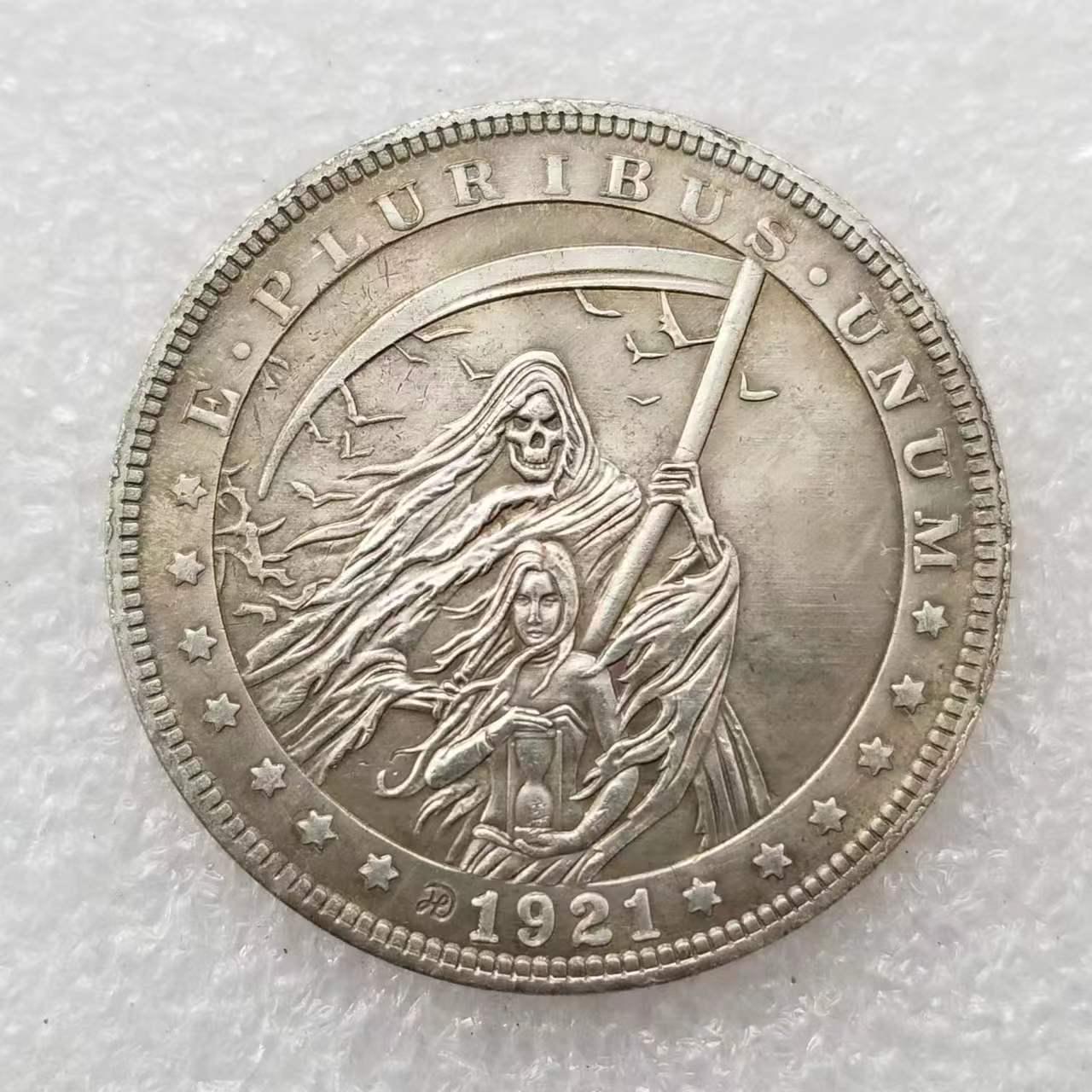 Vintage 1921 Silver-Plated Brass Hobo Nickel #4737 No