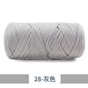 New 200g Super Thick Large Ball Cloth Line Wool Ball DIY Knitting Hand-woven Bag Yarn Floor Mat Blanket Material Crocheting
