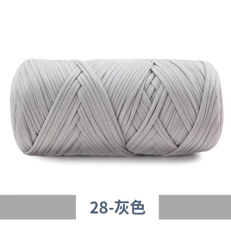 New 200g Super Thick Large Ball Cloth Line Wool Ball DIY Knitting Hand-woven Bag Yarn Floor Mat Blanket Material Crocheting