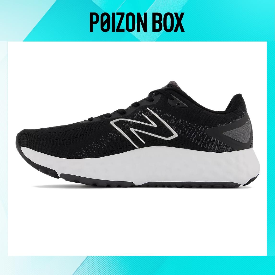 

кроссовки New Balance NB Fresh Foam Running shoes Men MEVOZLK2