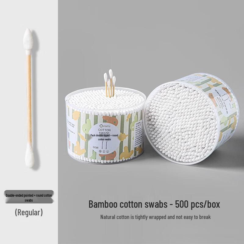 Kapa Bear Disposable Double-Ended Cotton Swabs
