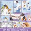 New Hidden Love Chinese Original Comic Book Volume 1 & 2 Duan Jiaxu, Sang Zhi Youth Campus Love Manga Book Special Edition
