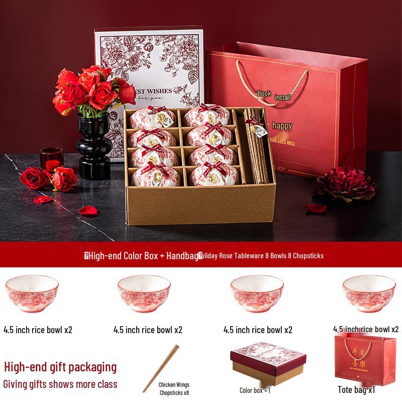 Lujiazui Ceramic Bowl and Chopstick Gift Set