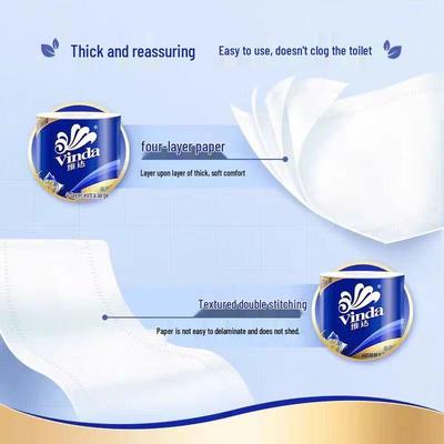 Yuanjian Blue Classic 4-Ply Toilet Paper (27 Rolls)