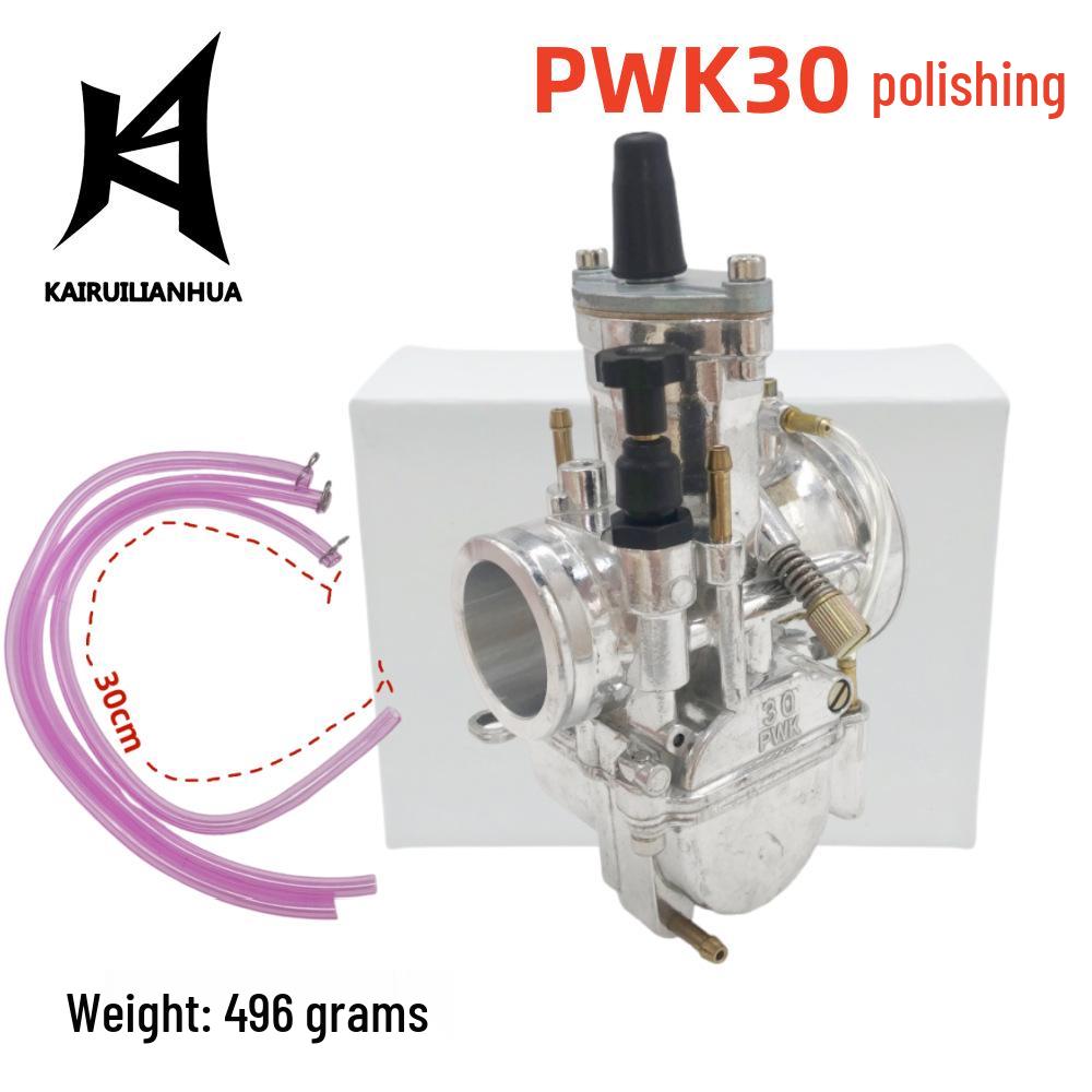 30mm PWK Bright Surface Power Jet Carburetor for Motorcycle, ATV, Scooter, Dirt Bike Motorcycle Carburetor