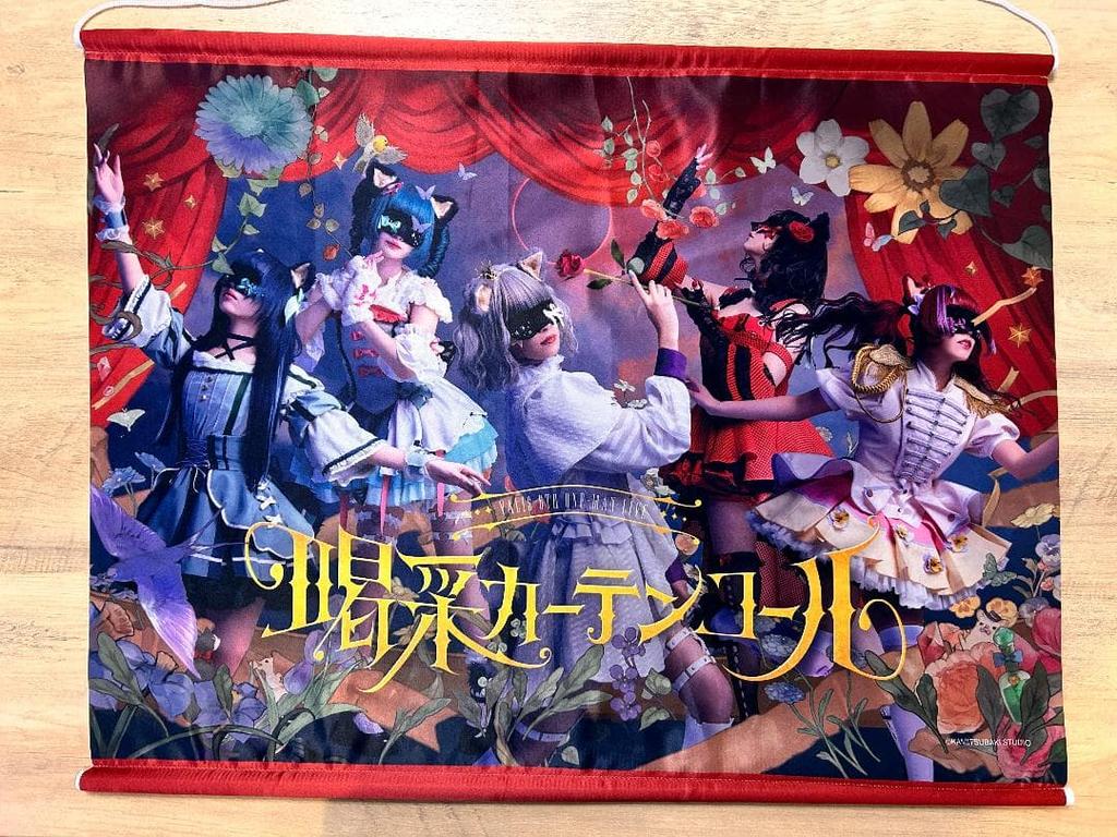 [USED] VALIS B2 Tapestry Applause Curtain Call Live Bonus Kamitsubaki