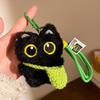 Plush Pendant Keychain Figurines - Perfect for Promotions, Weddings, Gifts, and Charms