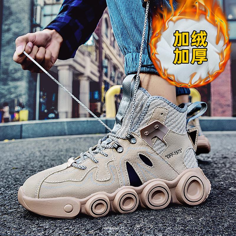 Europe station popular high-top shoes men's spring and autumn platform dad shoes ins trendy shoes foreign trade sports and leisure shoes