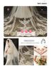 Summer Bridal Lace Edge Wedding Veil with Long Train