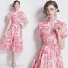 Butterfly Ink Print Slim Fit Swing Dress - Blue & White, Summer 2024