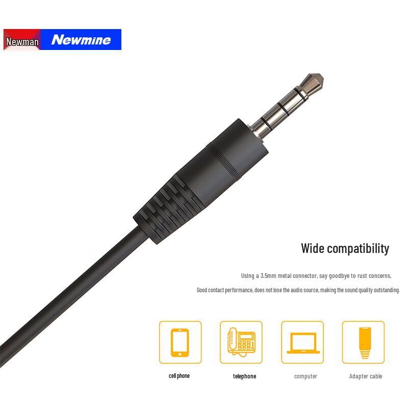 Newmine NM-HW600 Single-Ear Call Center Headset (CN version)