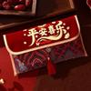 Embroidery Good Lucky Money Bag Thickened Red Pocket Cloth Red Envelope  Festival Celebration