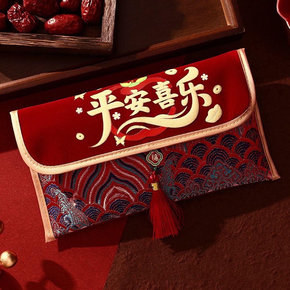 Embroidery Good Lucky Money Bag Thickened Red Pocket Cloth Red Envelope  Festival Celebration