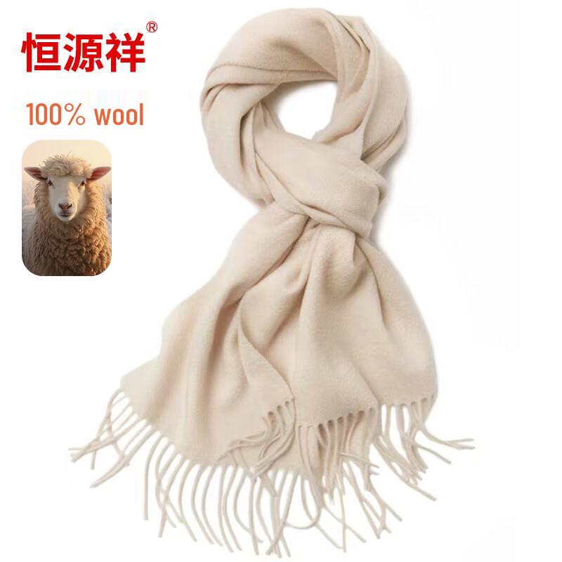 Hengyuanxiang Women's Wool Scarf