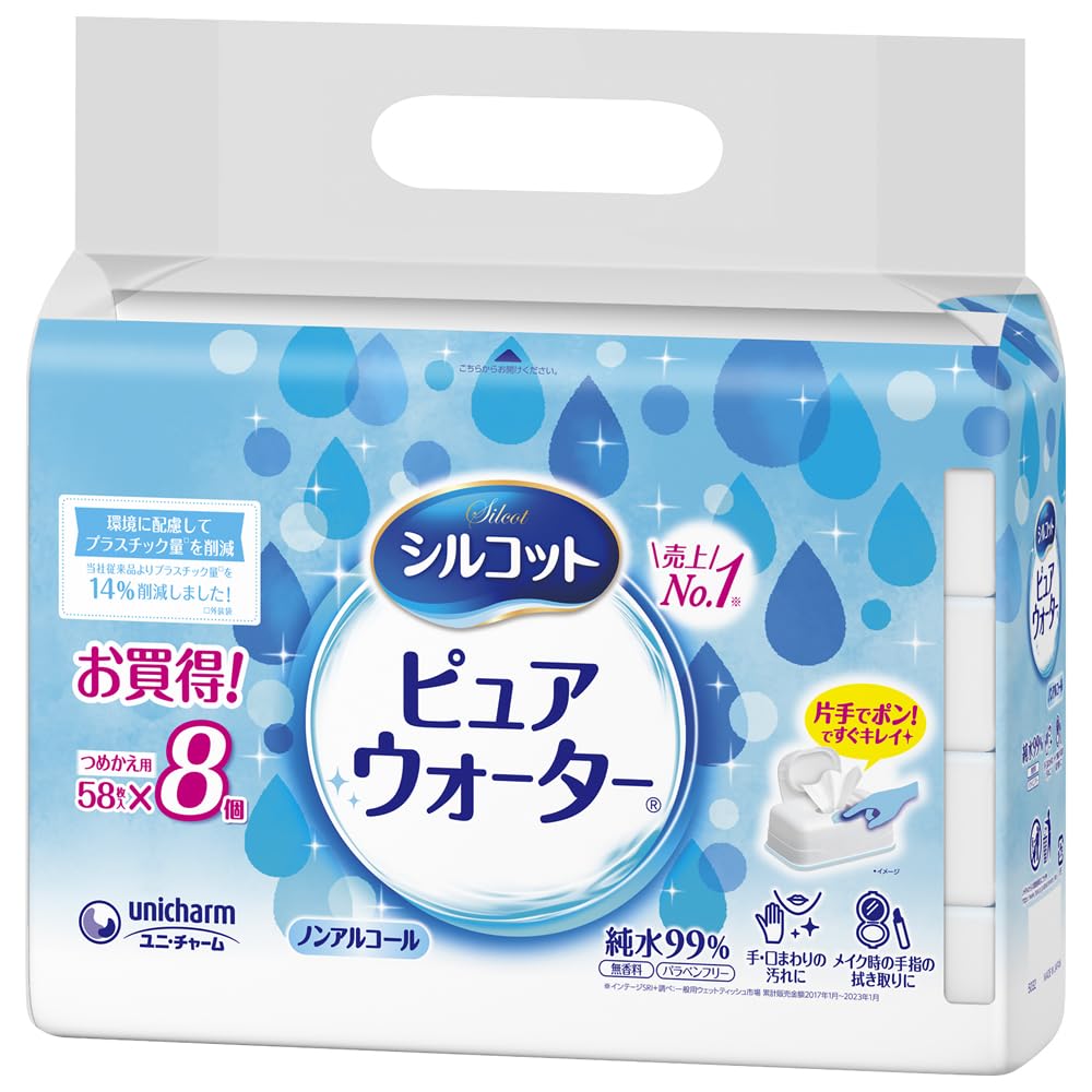 

Silcot and Soft Wet Value 464 Pure Pure Refill [Thick Sheets] Wipes, Pack, Sheets, Water, 99% Water,