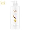Shu Lei Silk Moisturizing Smooth Conditioner