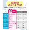 Shin Nippon Health Live Butyrate-Producing 2.5 Billion Bacteria, Gut Health EX, Lactobacillus, Bifidobacteria, 6 Types of Oligosaccharides