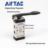 AirTAC Yadake Long Handle Manual Valve M5C110/210-06/08/11006