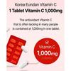 [Goryeo Undan] Vitamin C 1000 (180ea) / Korea Undan