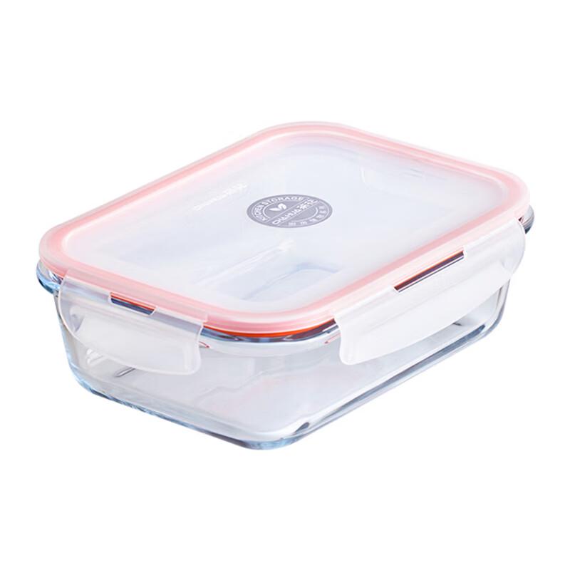 Camellia Grid Rectangular Glass Food Storage Container