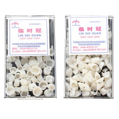 50Pcs Dental Temporary Crown Veneers Front/Posterior Teeth Synthetic Resin Teeth