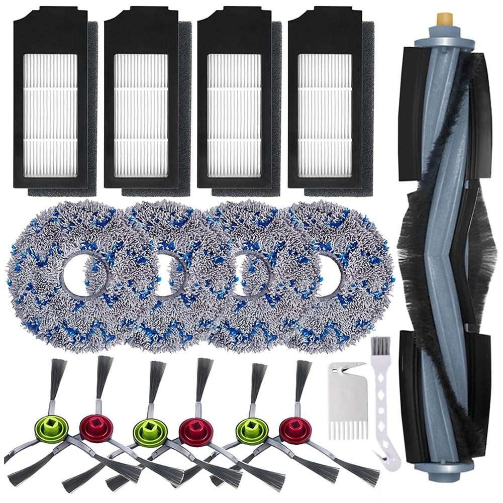Příslušenství pro Ecovacs DEEBOT X1 Omni, Náhradní díly pro vysavač Ecovacs Deebot X1 Turbo