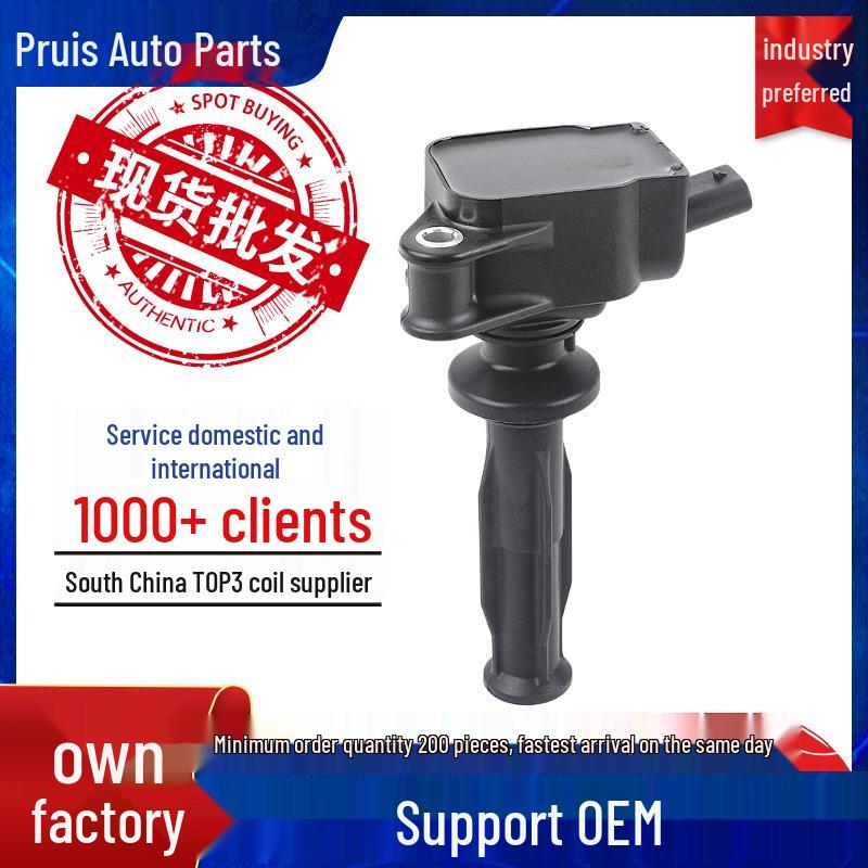 

High-Voltage Ignition Coil Pack 31359814 for Ford Mondeo, S-MAX, Volvo XC60 2.0T 4-cylinder
