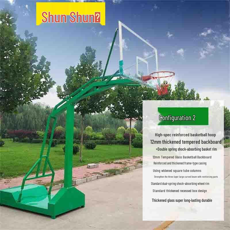 Shunshunni Adult Outdoor Basketball Hoop