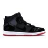 Nike SB Dunk High Rivals Pack 2018 AJ7730-001