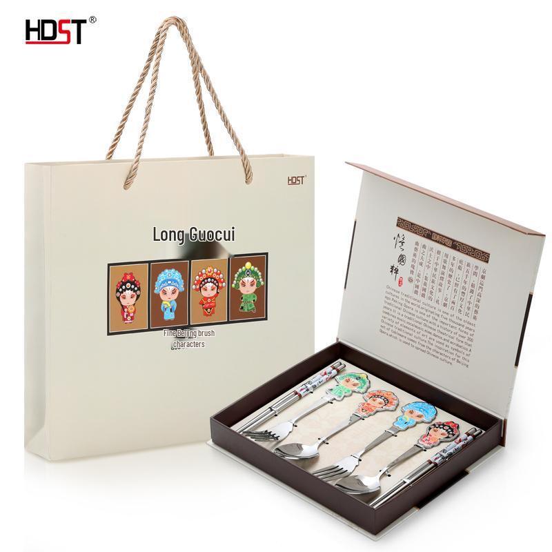 

Huadian Shitong Chinese Style Peking Opera Cutlery Set