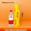 Lefanjie Commercial PVC Food Wrap Roll