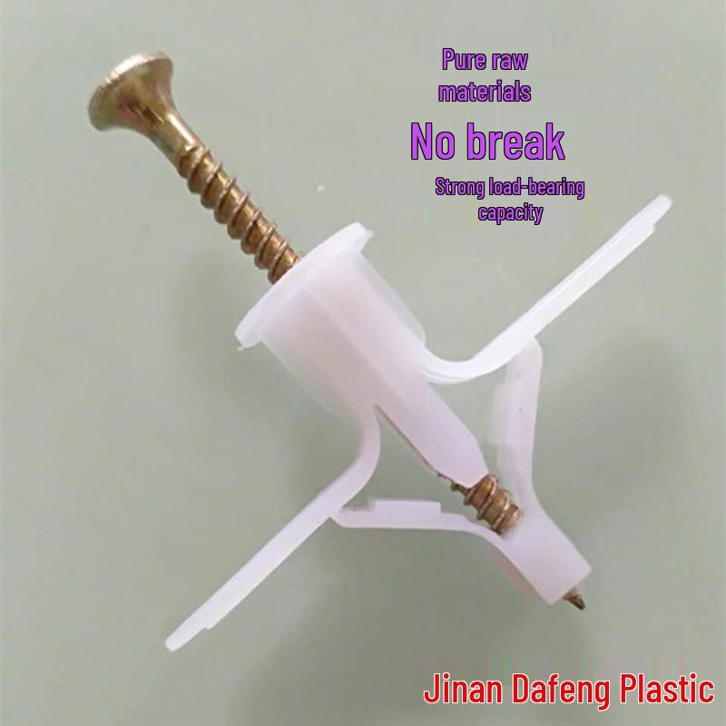 10 Airplane-Shaped Hollow Wall Plugs & Screws for Drywall Curtains