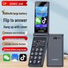 Gionee V16D 3.5-inch Android Flip Senior Smartphone (CN Version)