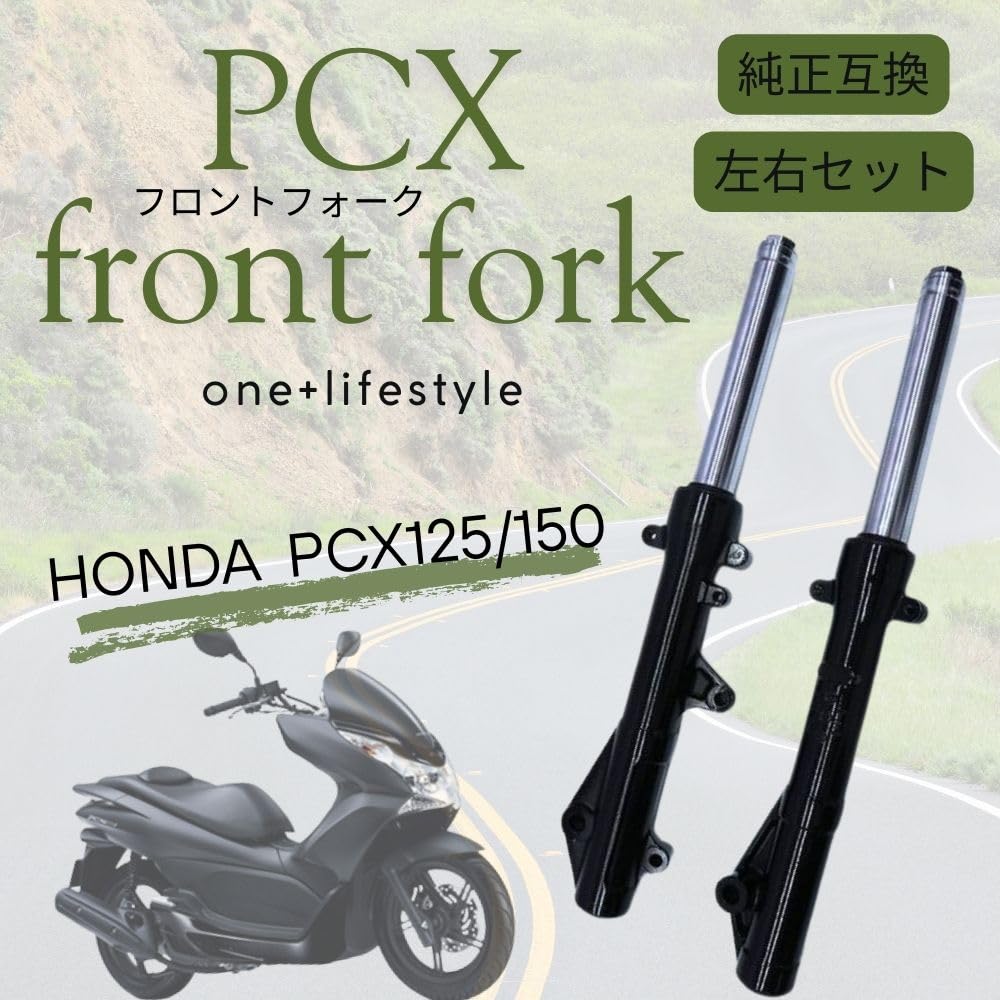 Honda Front Forks and Right Compatible with and KF18 Motorcycles One+lifestyle PCX125/150 (Left Set) - JF28/JF56, KF12, (Black)