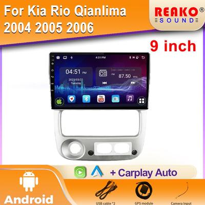 Android Für Kia Rio Qianlima 2004 2005 2006 Autoradio Multimedia Navigation GPS Stereo Carplay Auto Head Unit WIFI 2 DIN