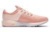 Nike Air Zoom Structure 22 'Pink Quartz' Women's AA1640-601