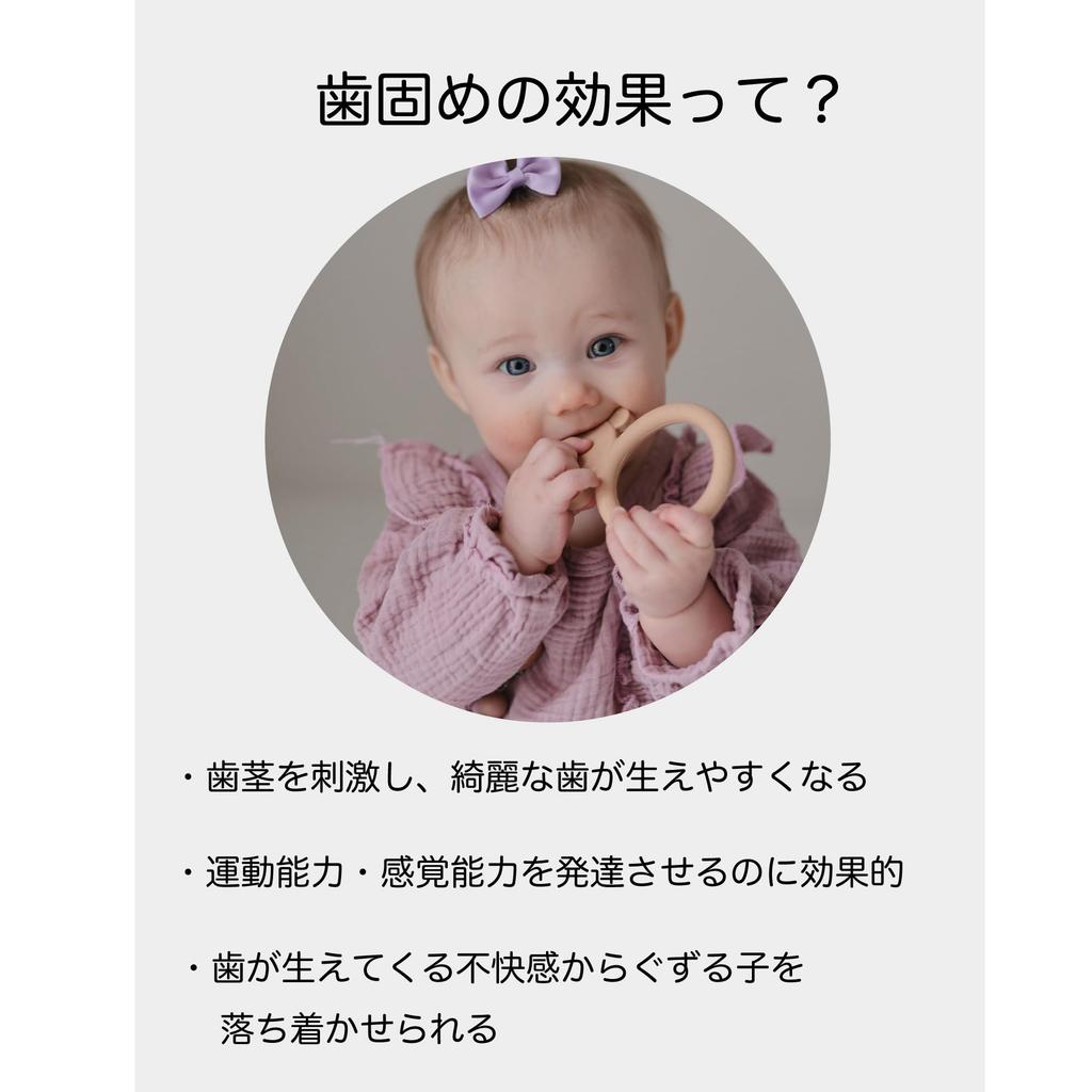 Mushie [Official Japanese] Teether Pretzel Animal Teething Toy with Rattle, Silicone Chewable Toy for Babies, Stylish, Muted Colors