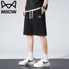 MIIOW Men's Summer Loose Fit Sports Shorts