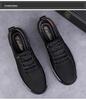 Men's Genuine Leather Low-Top Hiking & Mountaineering Shoes